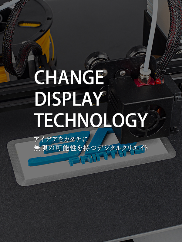 header_image