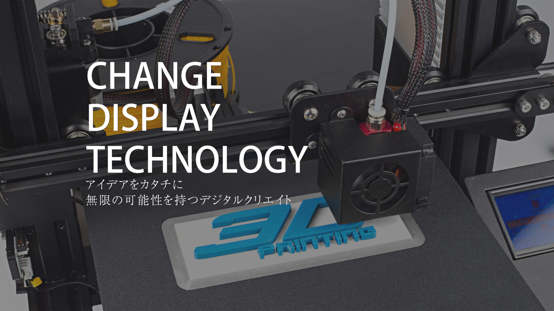 header_image